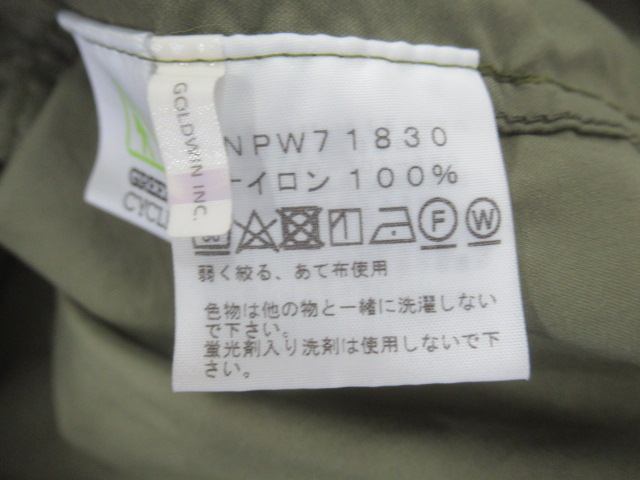 THE NORTH FACE(ノースフェイス) コンパクト ジャケット レディース