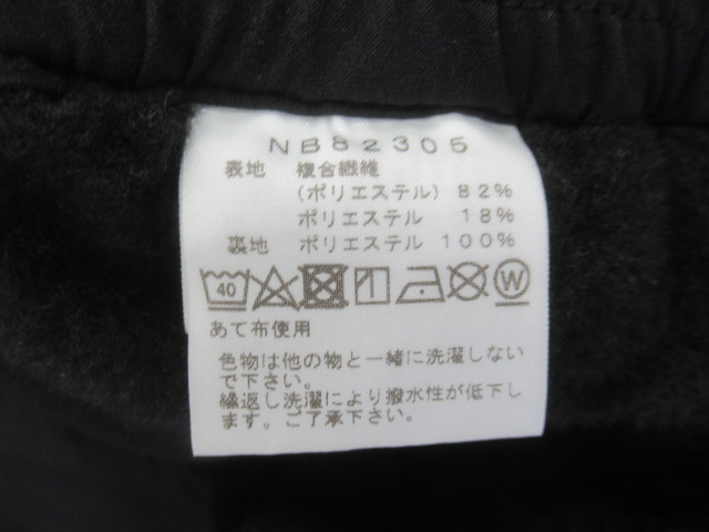 THE NORTH FACE（ノースフェイス）  ドーロウォームパンツ メンズ