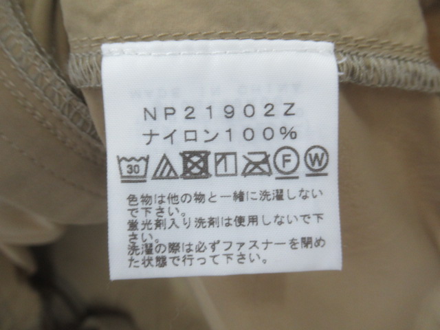 THE NORTH FACE（ノースフェイス）  クライミングマルチジャケット メンズ