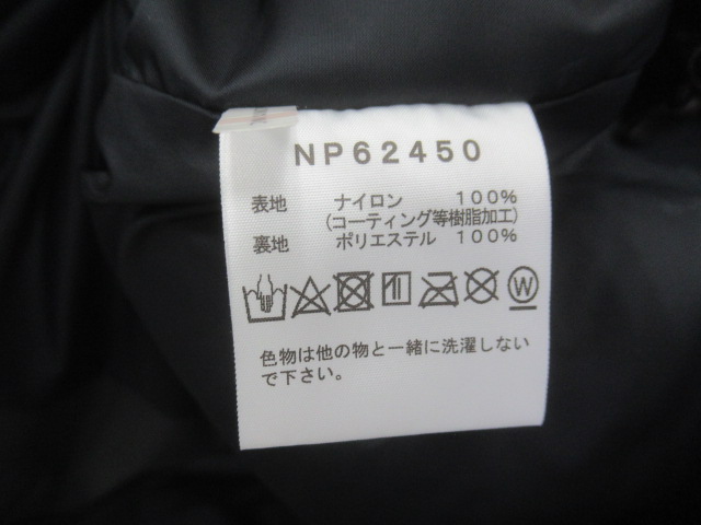 THE NORTH FACE(ノースフェイス) マウンテンライトジャケット