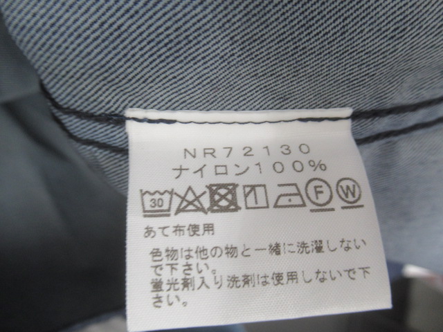 THE NORTH FACE（ノースフェイス）  ロングスリーブナイロンデニムヌプシシャツ