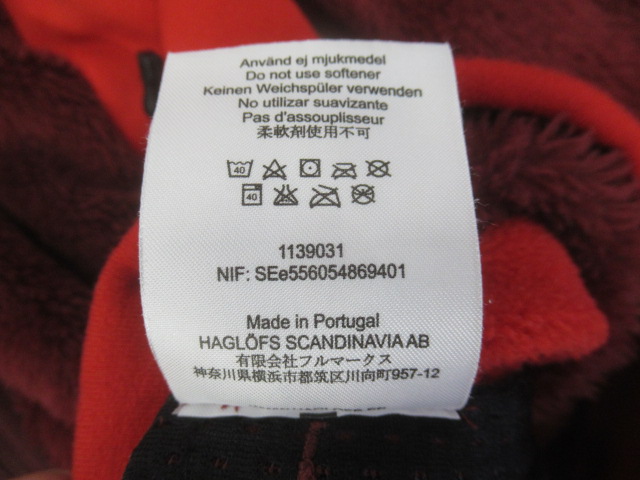 Haglofs（ホグロフス）  ZONE Q JACKET