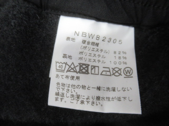 THE NORTH FACE（ノースフェイス）  アードウォームパンツ レディース
