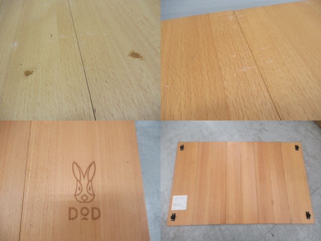 DOD(ディーオーディー) キャナリーテーブルM