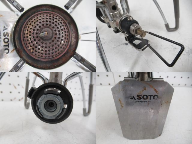 SOTO（ソト・新富士バーナー）  レギュレーターストーブ ST-310 五徳セット