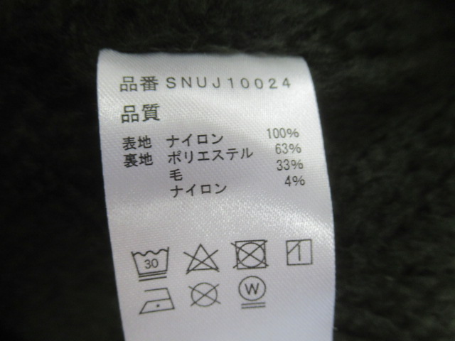 atelierBluebottle(アトリエブルーボトル) ALPHA SHORT SLEEVES