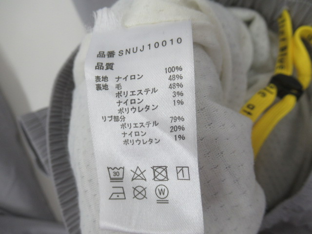 atelierBluebottle(アトリエブルーボトル) Neo Wool Pants