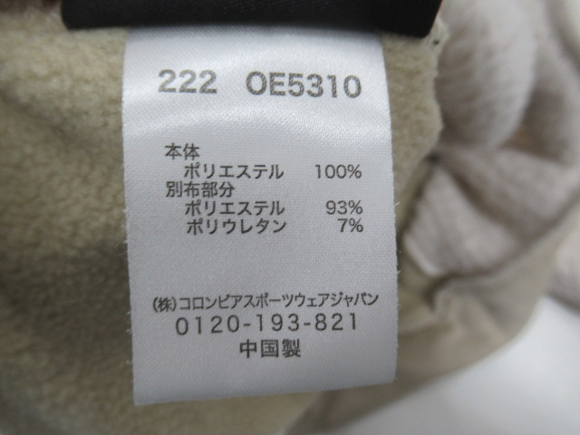 MOUNTAIN HARDWEAR(マウンテンハードウェア) YAMAP別注ポーラテックハイロフトグリッドジャケット S