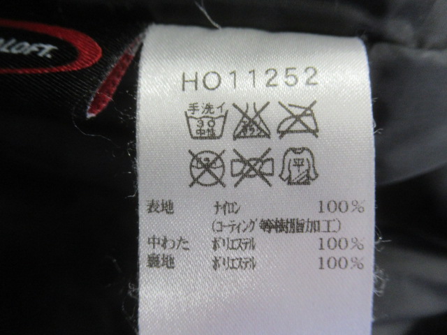 HELLY HANSEN（ヘリーハンセン）  スカンザ インシュレーションジャケット