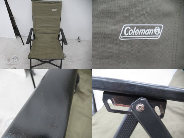 Coleman(コールマン) レイチェア オリーブ 2脚セット