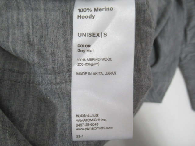 山と道 100% Merino Hoody