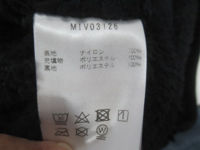 Millet（ミレー）  ブリーズバリヤー トイ 2 ジャケット