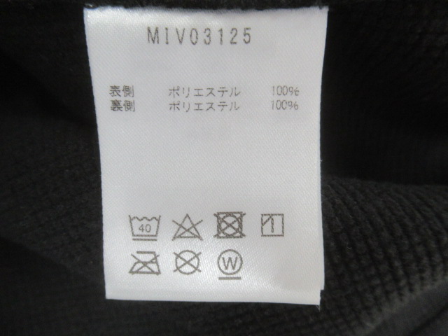 Millet（ミレー）  ウィンド シールド ストレッチ フーディ