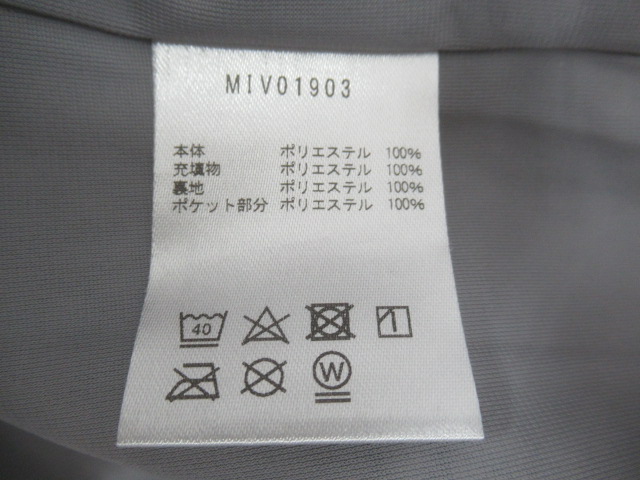 Millet(ミレー) アルファ ライト スウェット 2 ジャケット(1)
