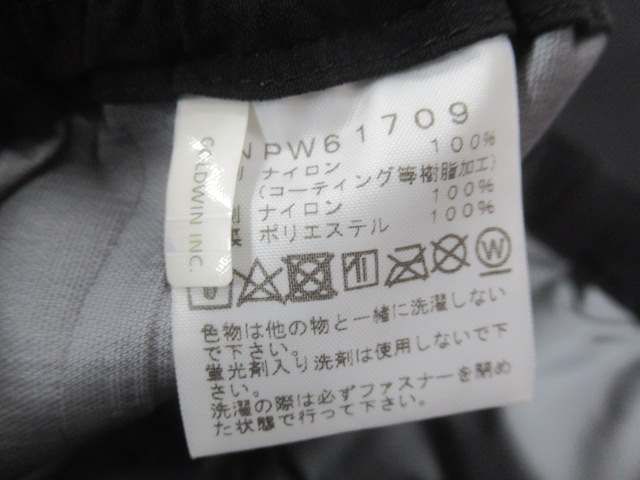 THE NORTH FACE（ノースフェイス）  オールマウンテン パンツ レディース