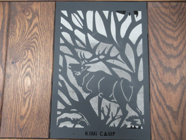 その他ブランド KIMICAMP インフィニティテーブル