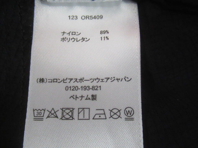MOUNTAIN HARDWEAR（マウンテンハードウェア）  ダイヘドラルプリカーブパンツ レディース