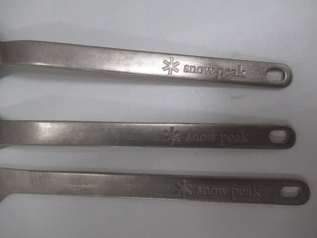 Snow Peak(スノーピーク) ワッパー武器 3本セット ベージュ