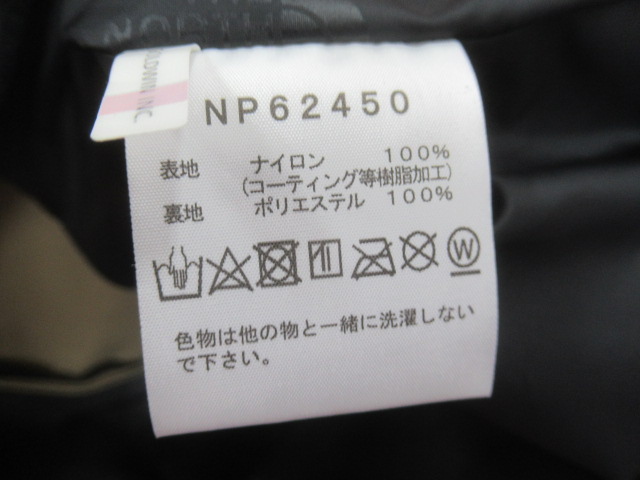THE NORTH FACE（ノースフェイス）  マウンテンライトジャケット メンズ