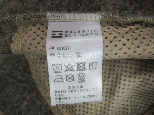 AXESQUIN(アクシーズクイン) ウールボアのセーター