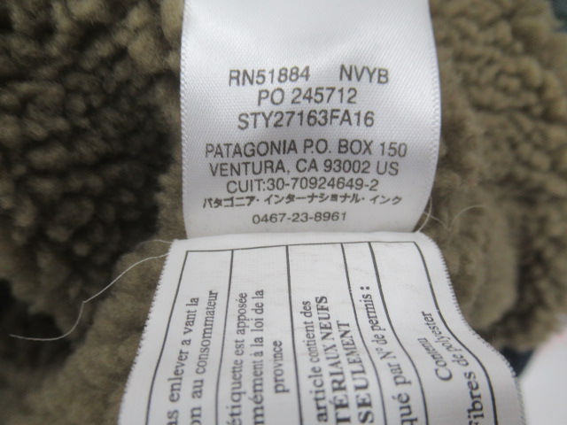 patagonia(パタゴニア) メンズ・ラインド・キャンバス・フーディ