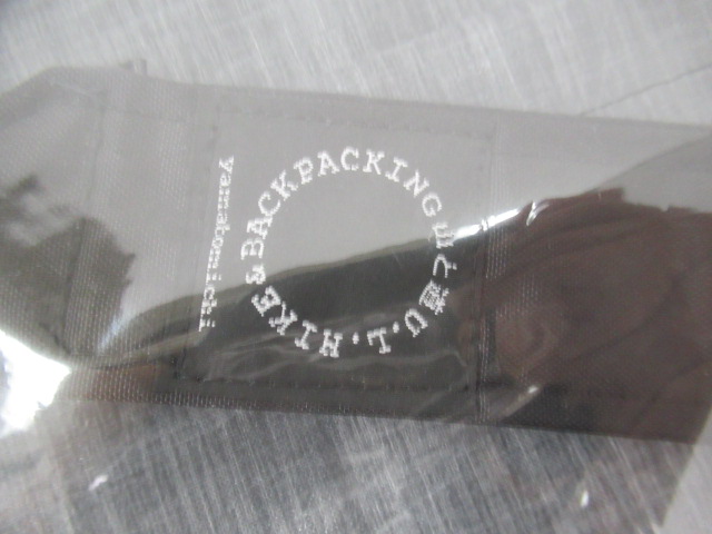 山と道  Yamatomichi Sacoche