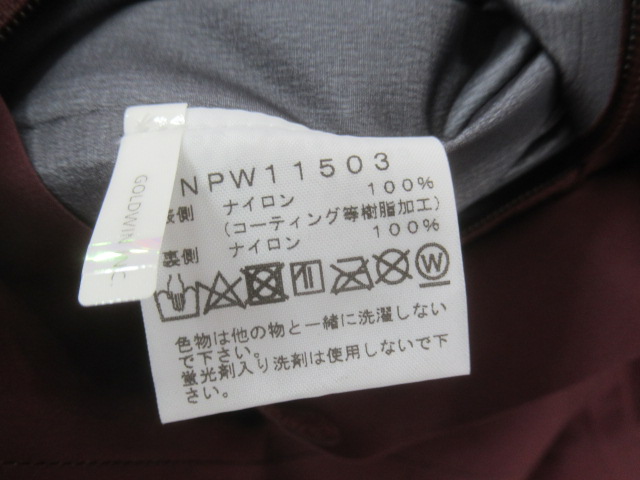 THE NORTH FACE（ノースフェイス）  クライムライト ジャケット レディース