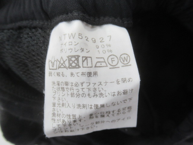THE NORTH FACE（ノースフェイス）  アルパインライト パンツ レディース