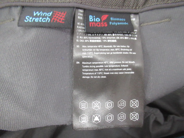 KLATTERMUSEN（クレッタルムーセン）  Vanadis 2.0 Shorts メンズ