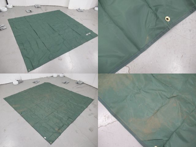 tent-Mark DESIGNS（テンマクデザイン）  ペポライト