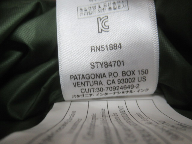 patagonia(パタゴニア) メンズ・ダウン・セーター・フーディ