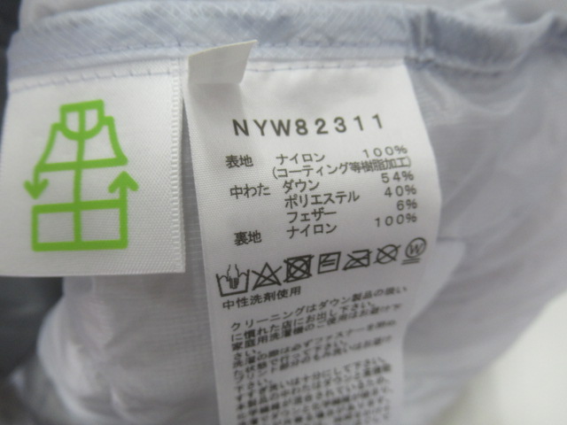 THE NORTH FACE（ノースフェイス）  サンダーフーディ レディース