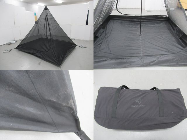 その他ブランド BlackishGear ブラックティピーV2