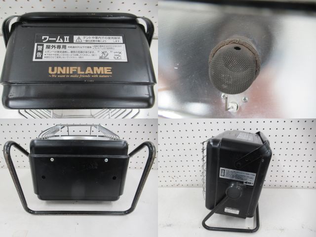 UNIFLAME（ユニフレーム）  ハンディガスヒーター ワーム2 ブラック