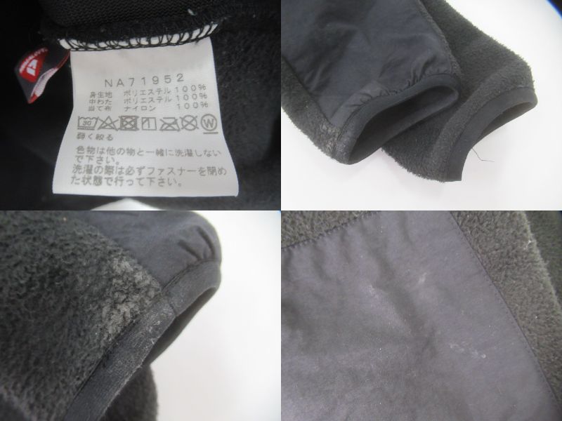 THE NORTH FACE(ノースフェイス) デナリフーディ ブラック NA71952