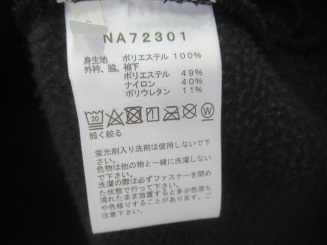 THE NORTH FACE（ノースフェイス）  ジップインバーサミッドジャケット ブラック NA72301