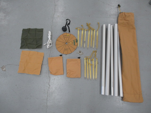 Tentipi(テンティピ) サファイア 7 CP