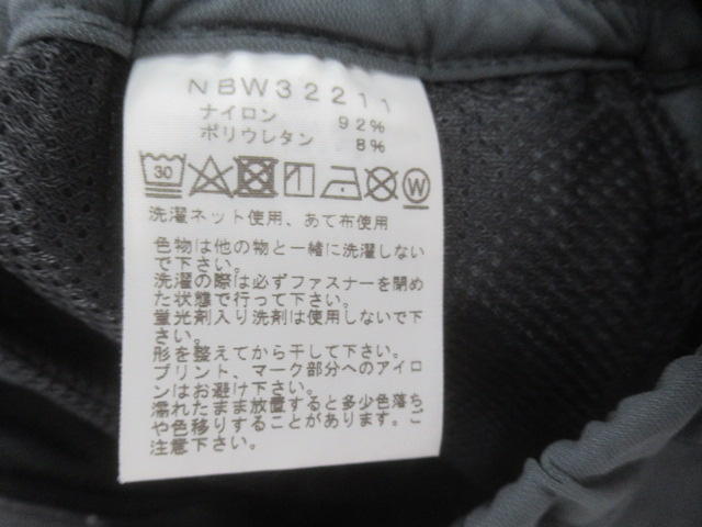 THE NORTH FACE(ノースフェイス) バーブパンツ レディース