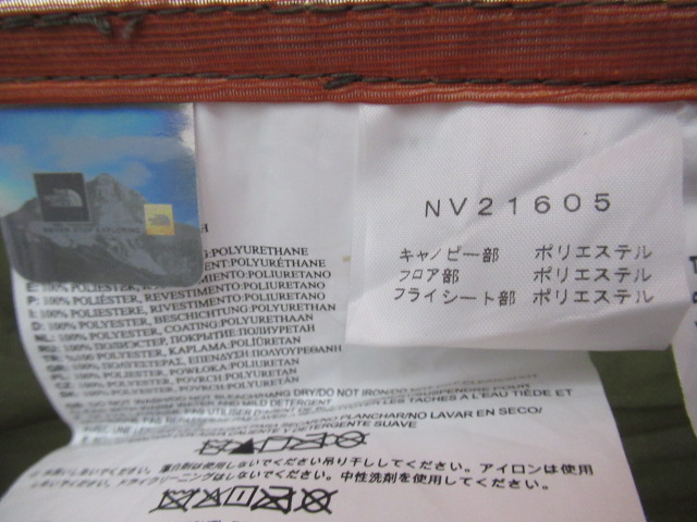 THE NORTH FACE（ノースフェイス）  ホームステッドルーミー2