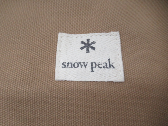 Snow Peak(スノーピーク) ツーバーナー収納ケース GS-220B スノーピーク