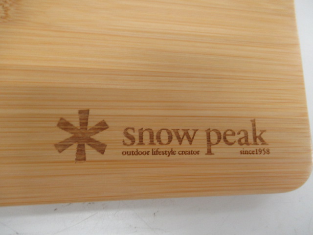 Snow Peak(スノーピーク) スライドトップロングハーフ竹2枚セット 1