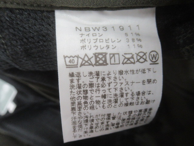 THE NORTH FACE(ノースフェイス) マグマ パンツ レディース