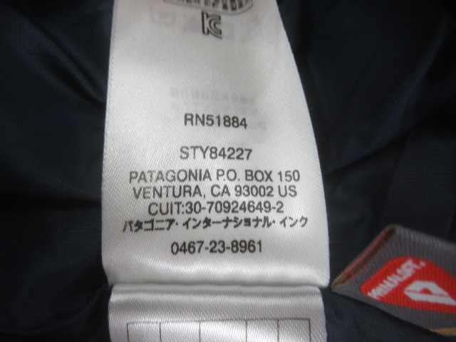 patagonia(パタゴニア) ウィメンズ ナノパフフーディ