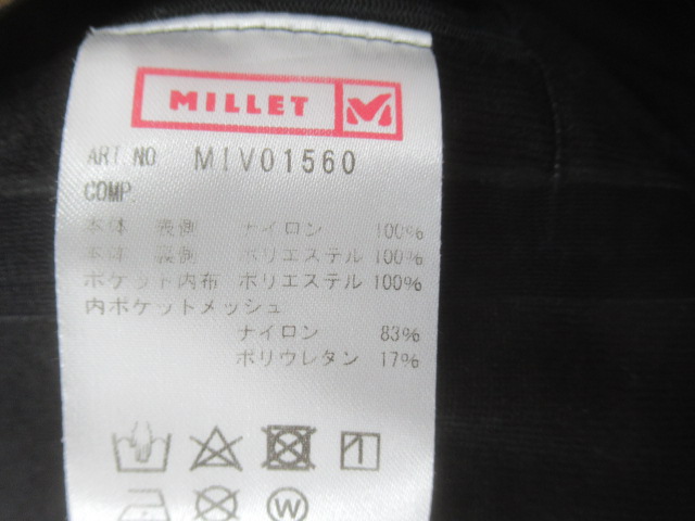 Millet(ミレー) ティフォン50000 ウォーム ストレッチ ジャケット LD