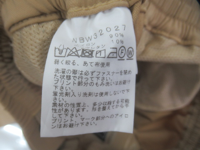 THE NORTH FACE(ノースフェイス) アルパイン ライト パンツ レディース