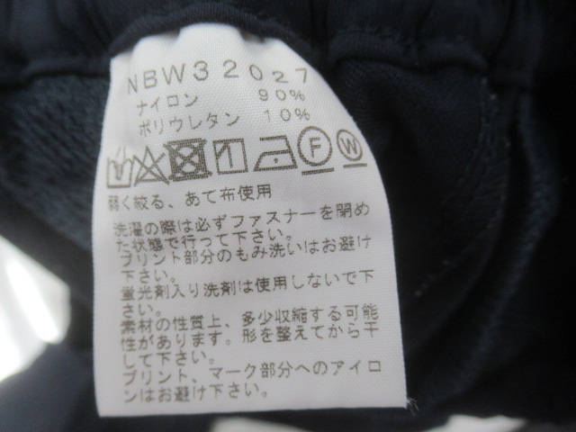 THE NORTH FACE(ノースフェイス) アルパイン ライト パンツ レディース ネイビー