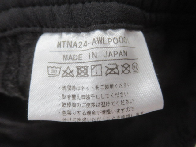 その他ブランド  YM Active Warm Long Pants