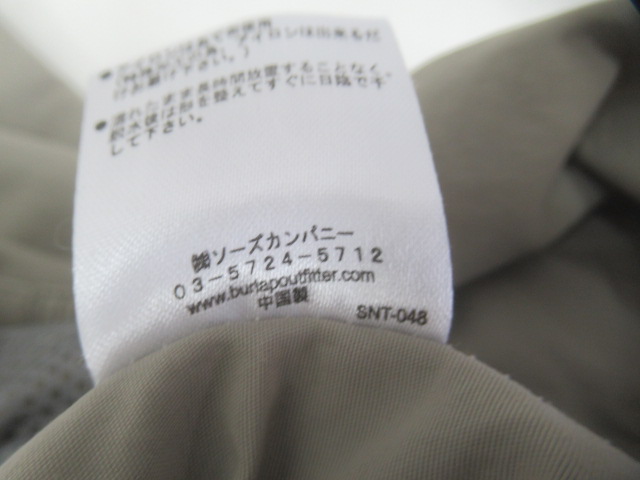 その他ブランド TRACK PANT