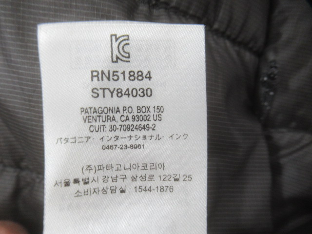 patagonia(パタゴニア) メンズ マイクロ パフ フーディ