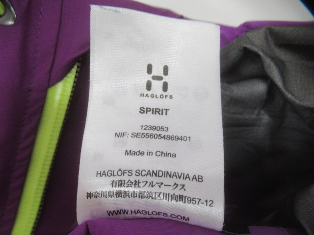 Haglofs(ホグロフス) TILTA JACKET レディース